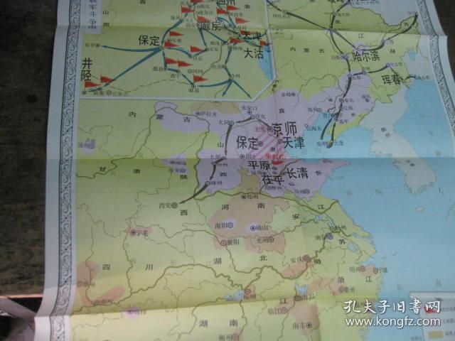 教学挂图:义和团运动时期反帝斗争形势