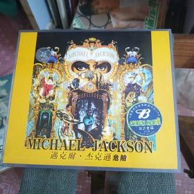迈克尔杰克逊 危险 VCD