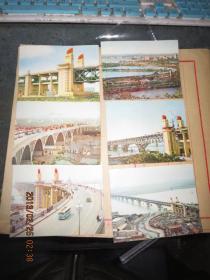 保真保老出售， 老的南京长江大桥通车纪念照片一套6张，附一枚《1954年上海市中等学校学生暑假夏令营队员》证，存于a纸箱183