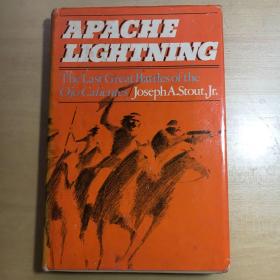 Apache Lightning