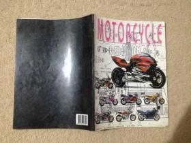 MOTORCYCLE【繁体字版】