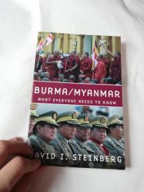 Burma myanmar