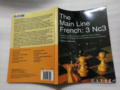 法兰西防御主变:3 nc3