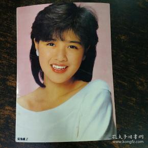 明星画片(背面带歌曲) 菊池 桃子 1枚