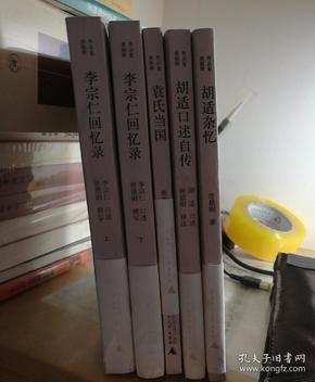 广东袁氏有多少人口_广东骆氏人口分布图