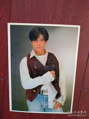 港台明星 卡郭富城 签名