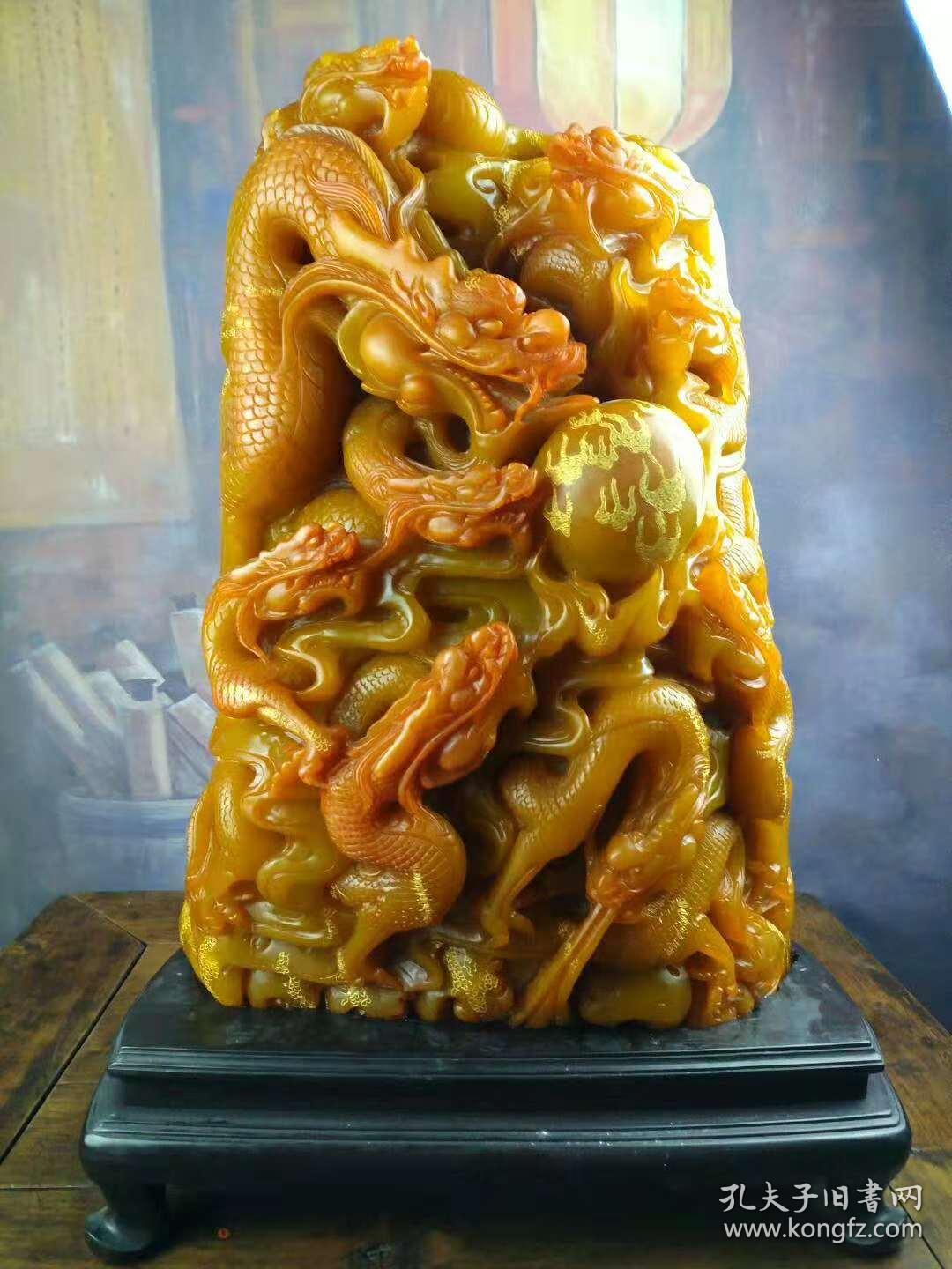 田黄石大号摆件整石雕刻九龙戏珠石质纯正通透细腻温润如玉飞龙在天
