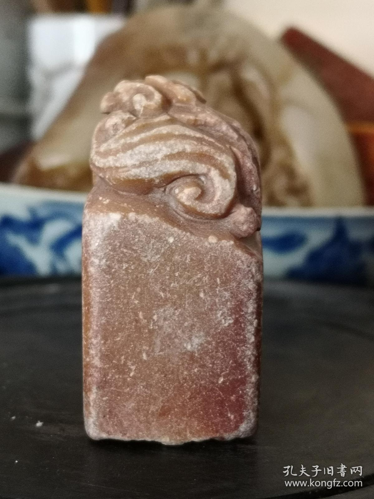 李方膺款石印章扬州八怪之一