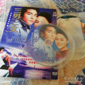 韩国青春偶像剧