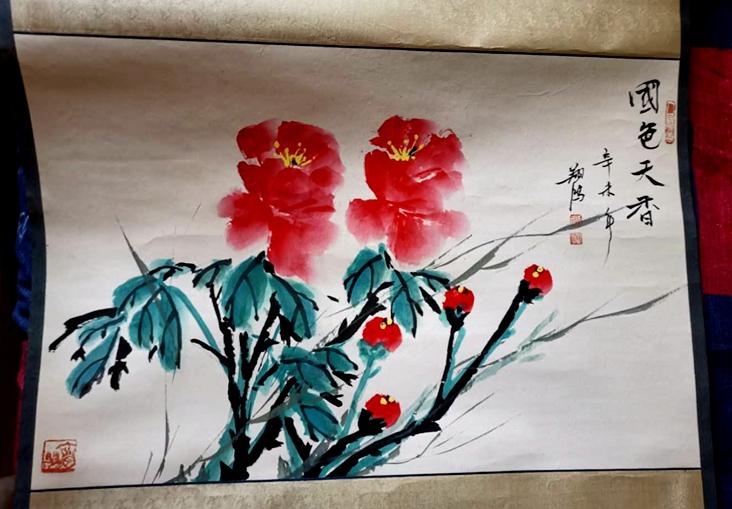 翔鸿画《国色天香》(约四尺)