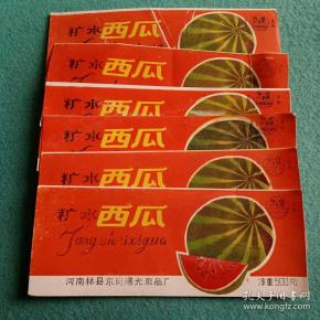 罐头 商标: 糖水西瓜.河南林县东岗曙光果品厂