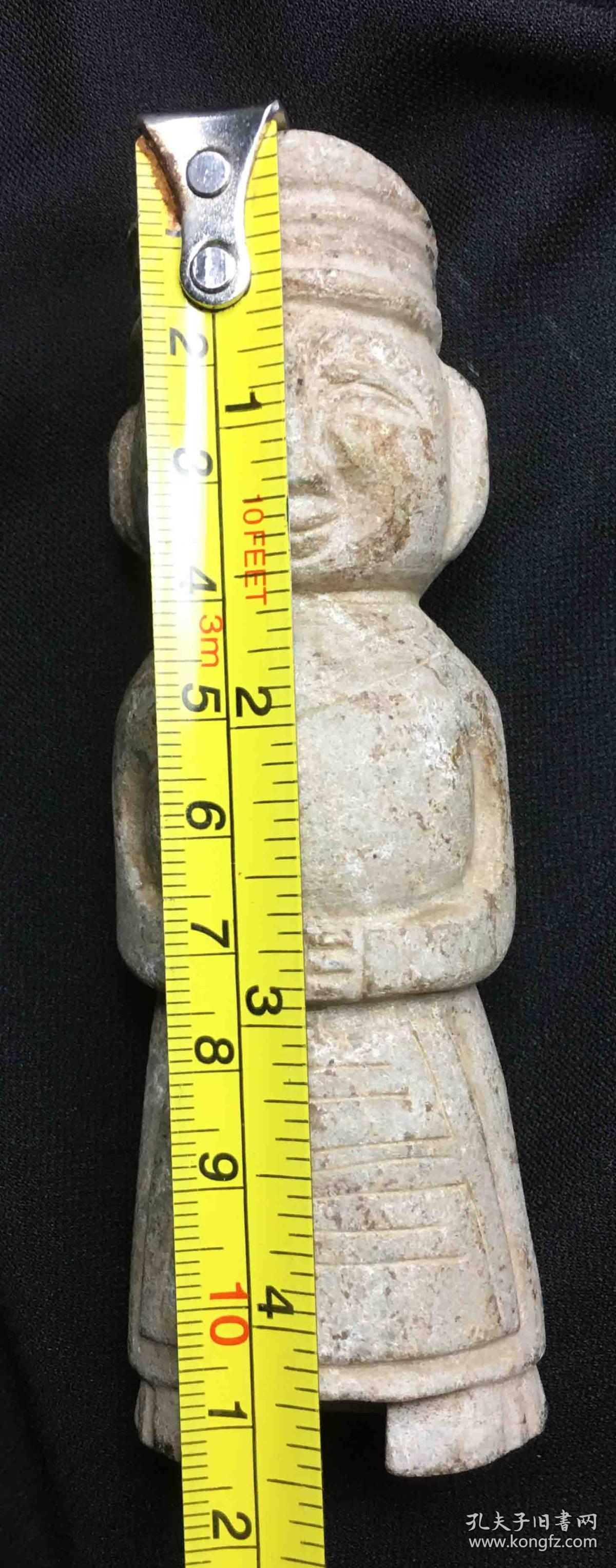 秦汉时期地方玉料玉人俑