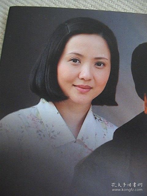 陶慧敏 安泽豪,范明,王雅捷,于洋,倪大红,于月仙,郝泽嘉《外姓兄弟》
