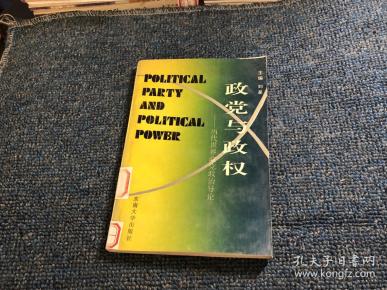 148 条结果 作者:张社魁,吴启章  主编 出版社:河南人民出版社 出版