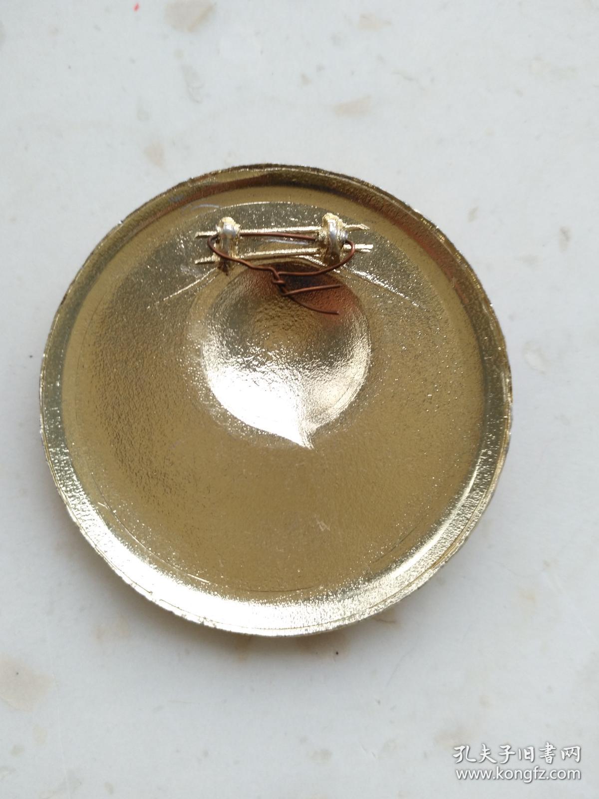 3-2062,齿轮,麦穗,五星,毛选四卷.规格43mm.95品.