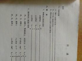 中联重科：掘进机产品主要用于隧道施工、水利工程等