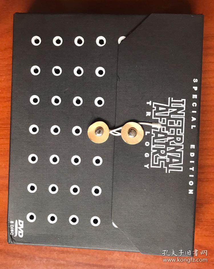 无间道 1 2_李牧童_孔夫子旧书网