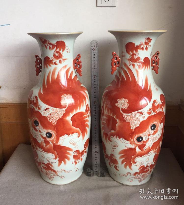 a3000民国名家王义顺钒红狮子300j件大瓶一对