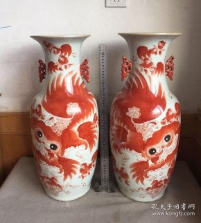a3000民国名家王义顺钒红狮子300j件大瓶一对