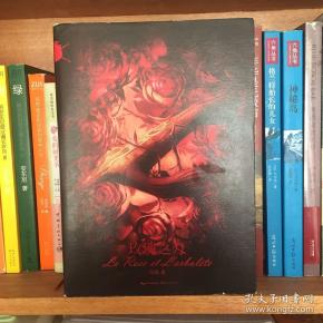 十字弓·玫瑰之刃