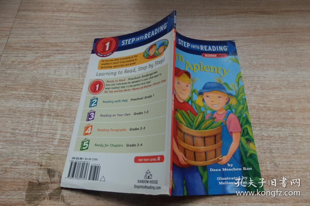 corn aplenty[玉米丰收啦]