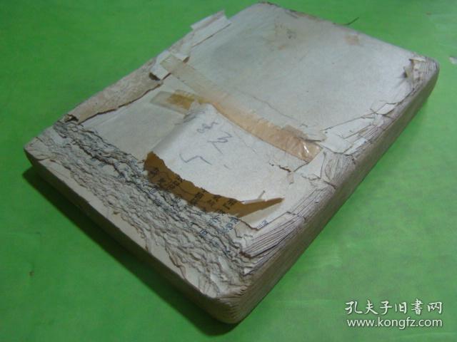 聊斋志异选(竖版书籍)【无封底书脊封面破损329页到封底下书口缺字】