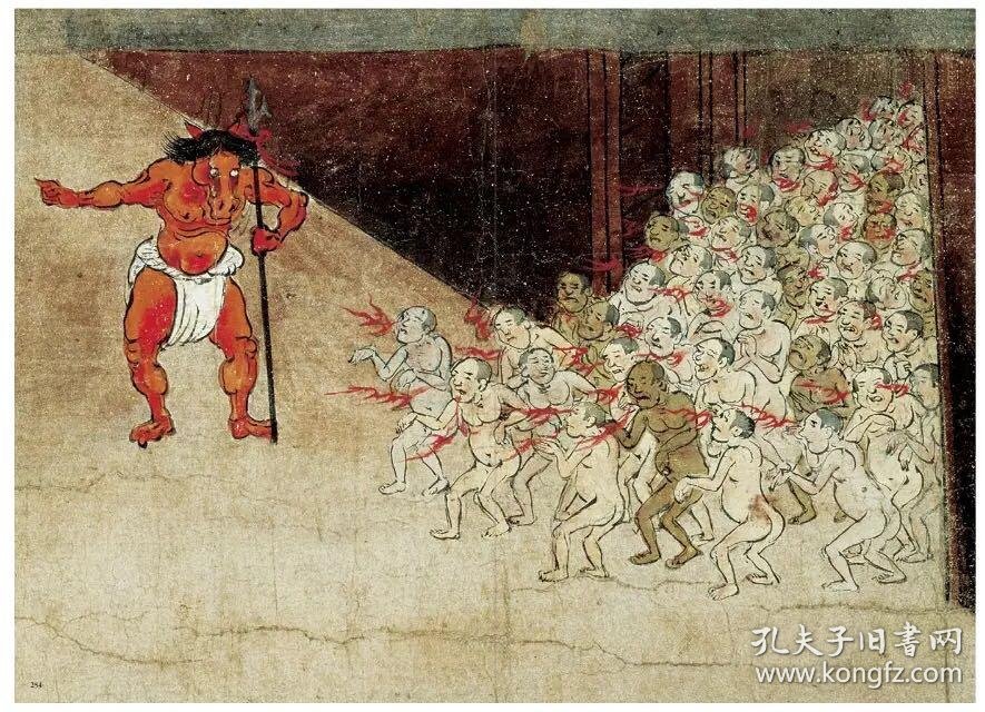大开本超厚日本:原版hell in japanese art 地狱をみる看见地狱 日本
