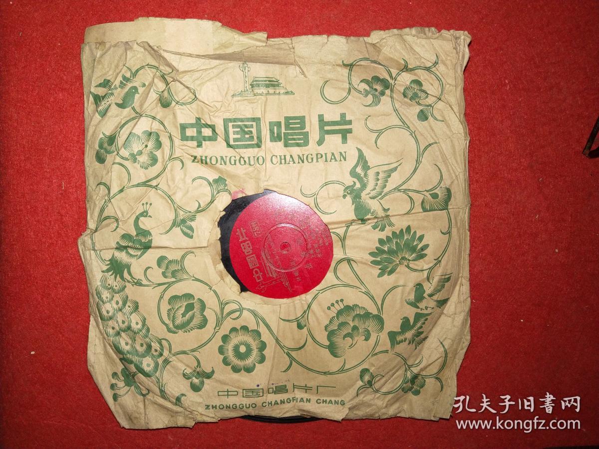 1962年录,朱雪琴,余红仙演唱,评弹唱片:《击鼓战金山》(2张4面一套全)