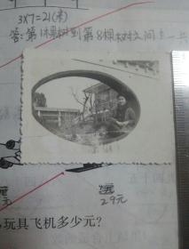七八十年代老照片  美女老照片