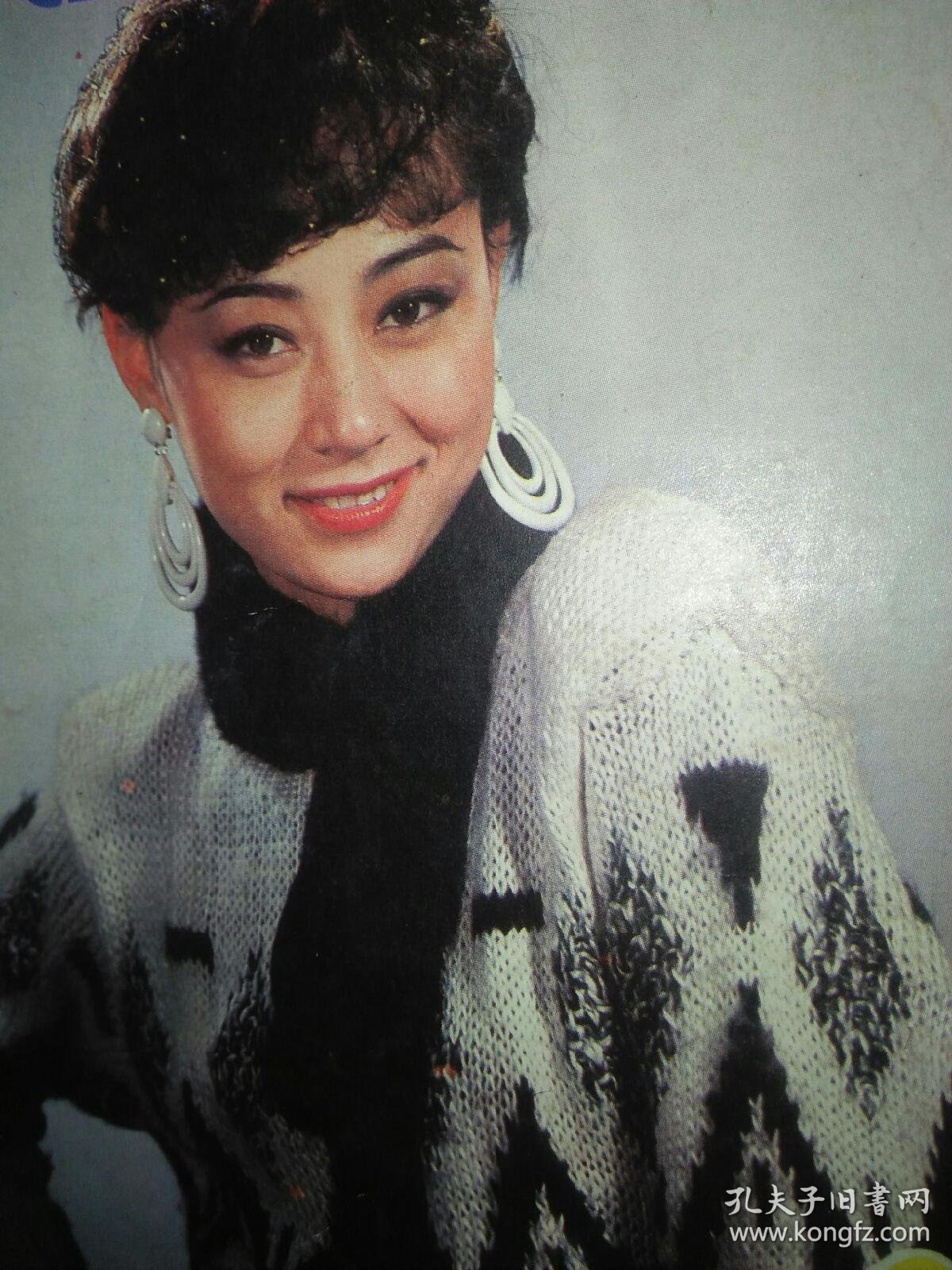 田晓梅罗历歌苏菲玛索高菱薇姚寿康吴莉婕吴丹谢园姚守