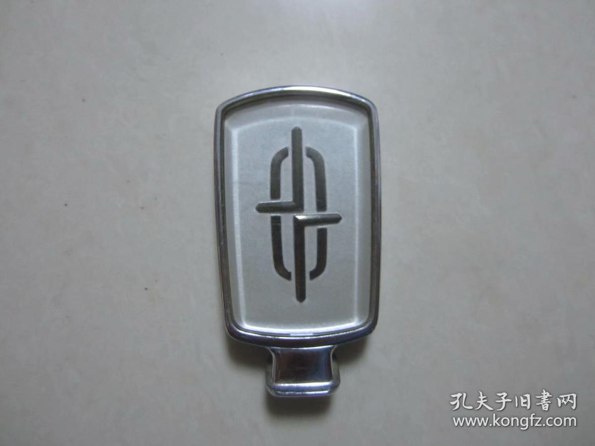 古董级一代豪车日产公爵王车标90年代响当当的豪华轿车车主大多身份