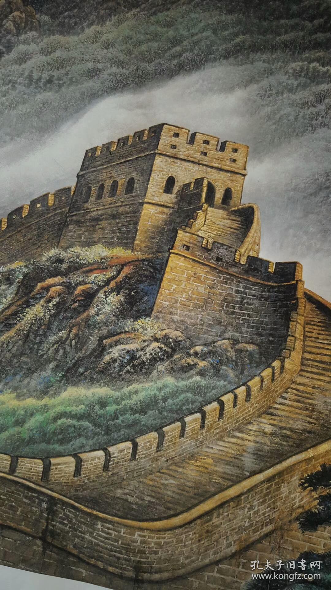 邹玉利,许仁龙 万里长城龙抬头 .90*170厘米.微喷印制.