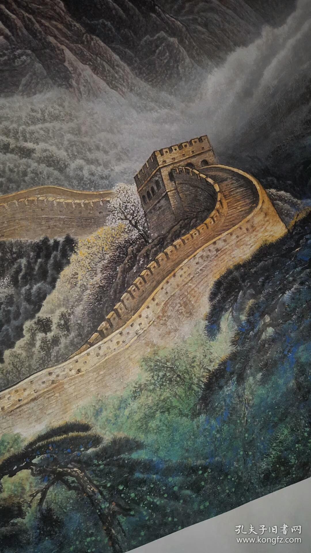 邹玉利,许仁龙 万里长城龙抬头 .90*170厘米.微喷印制.