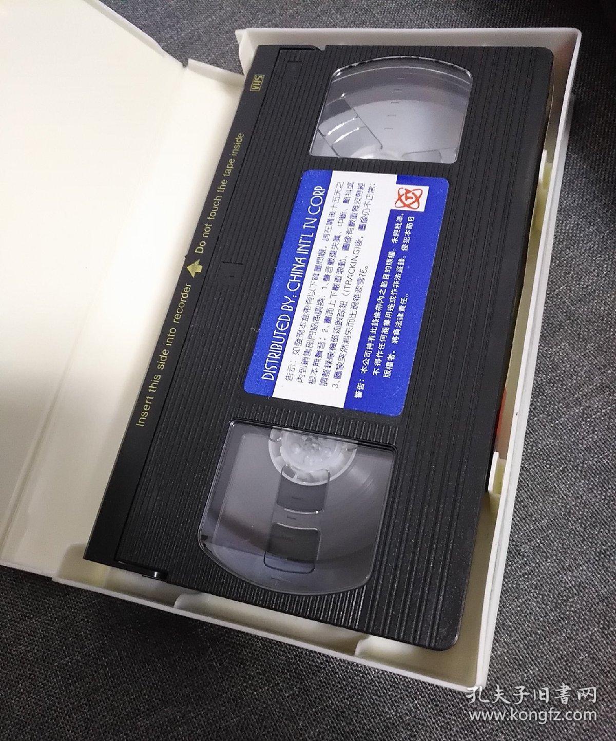 遗爱在人间 美国影视 有线电视专用录像带