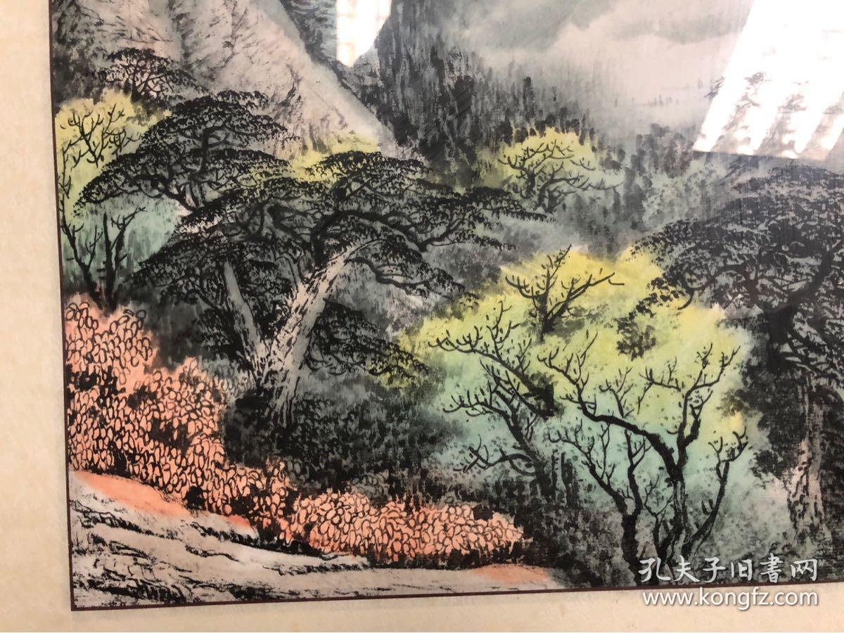 国画大师林彦新山水画江山多娇