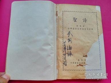 电脑曲谱本_钢琴简单曲谱