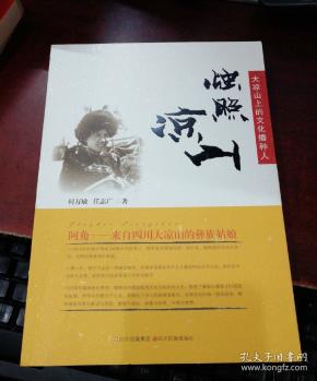 00 2019-04-19上书 加入购物车