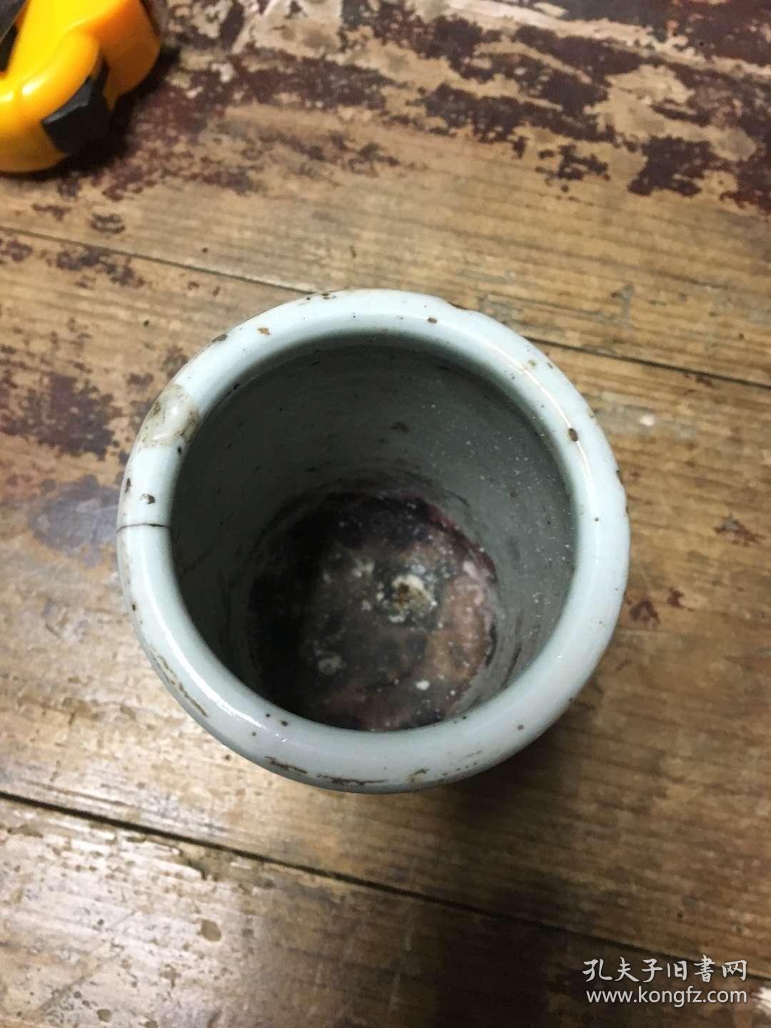 晚清民国小名家杨步云降彩文人画笔筒,有冲线,品如图,画工精妙,尺寸不