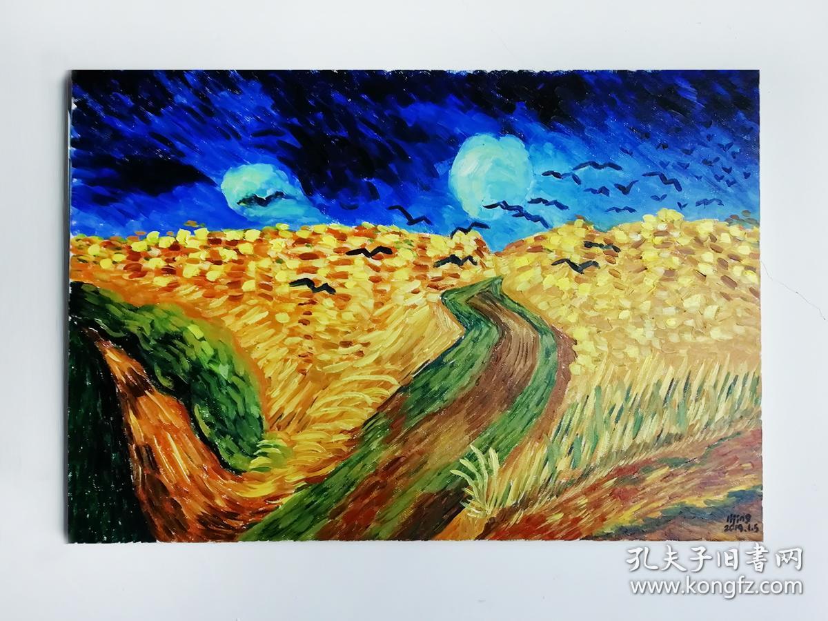纯手绘梵高油画名作麦田里的乌鸦布面油画