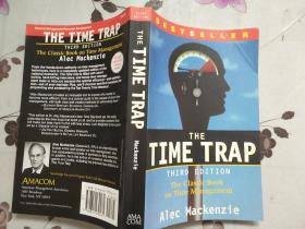 The Time Trap: The Classic Book On Time Management
