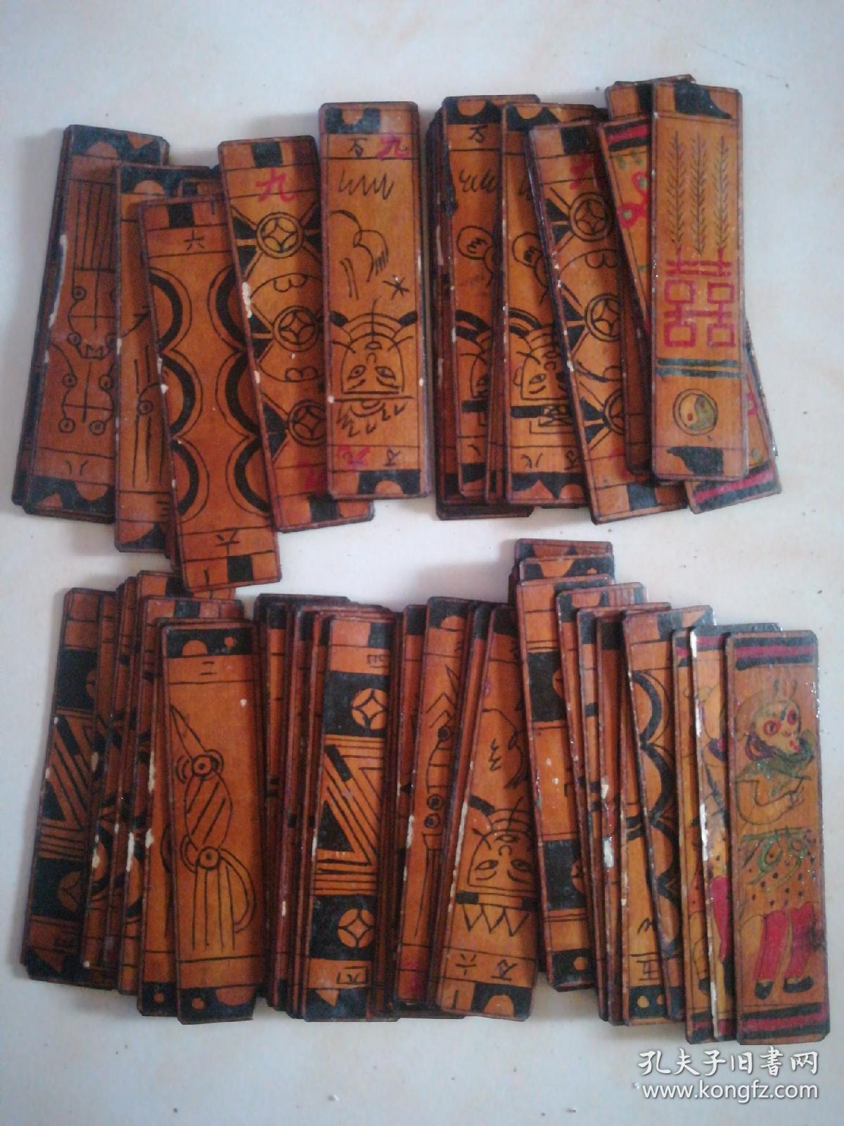 老纸牌长条牌76张