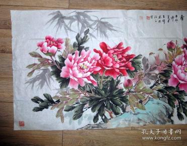 武昌老画家王昕国画