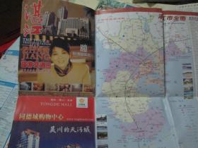 湛江地图：湛江旅游交通图2009