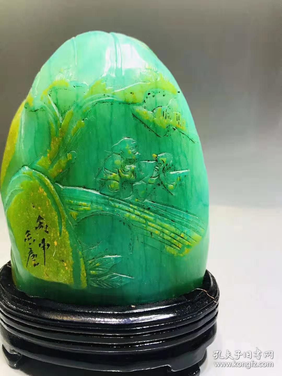 寿山石绿田黄石《松溪访友》名家之作 尺寸:长95mm 宽40mm 高110mm