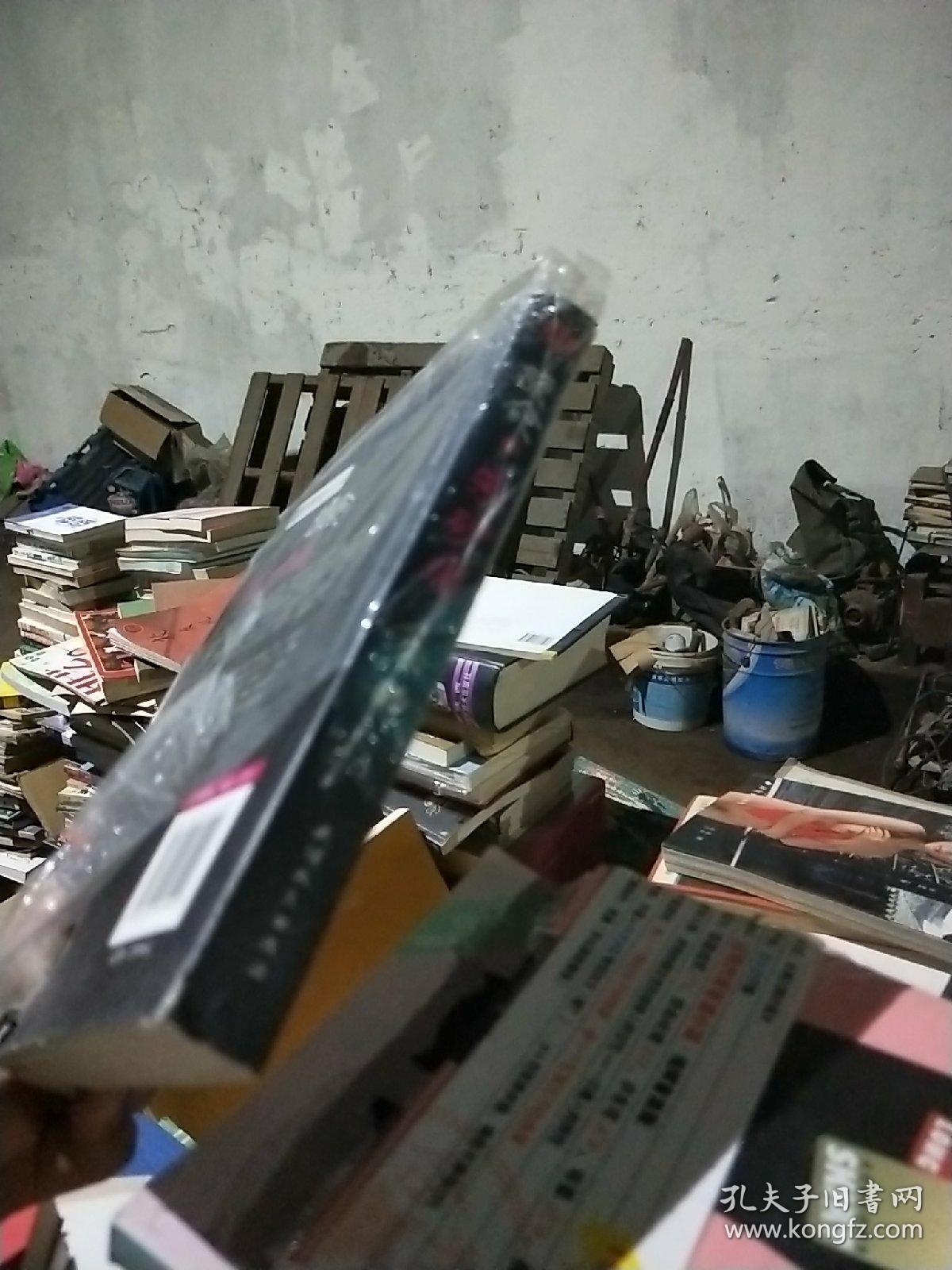 健  第三十八章 秘密  第三十九章 撒酒疯  第四十章 虎伥事件的结束