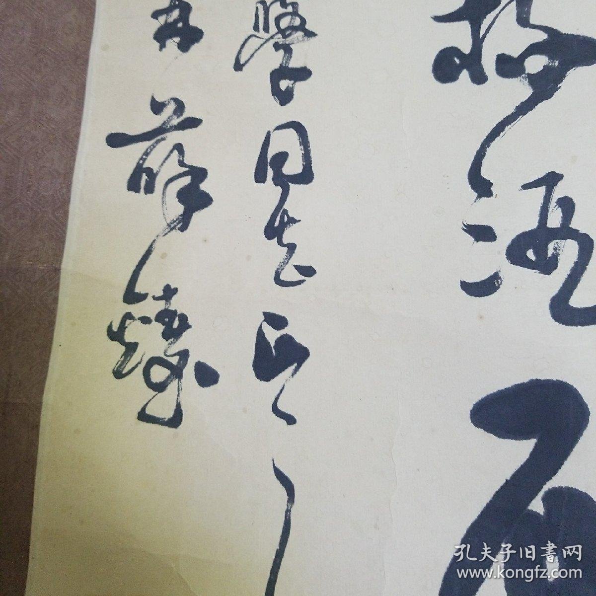 陕西著名书法家薛铸书法作品
