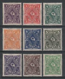 GR01德国邮票 1922年 魏玛时期 普票  邮政号角 9全新 DD