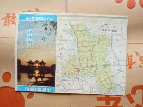 扬州市区游览交通图