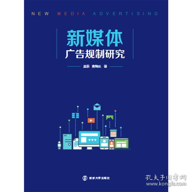 专业介绍｜广告设计与制作