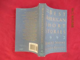 The Best American Short Stories 1992